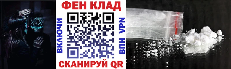 Amphetamine Premium  что такое   Липки 