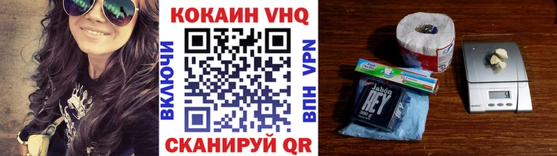 COCAIN Боливия  что такое   Липки 