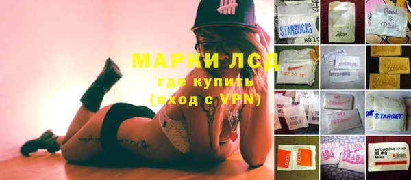 не бодяженный Алзамай
