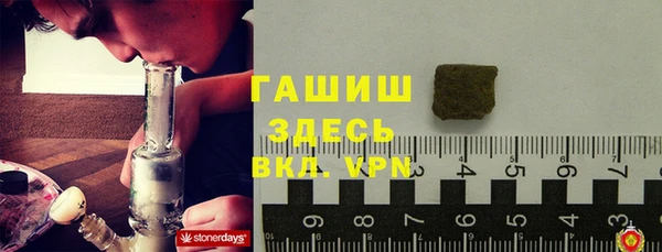 не бодяженный Алзамай