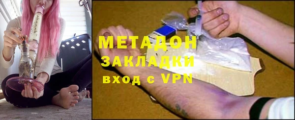 не бодяженный Алзамай