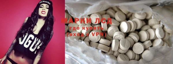 круглые Алексеевка