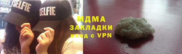 круглые Алексеевка