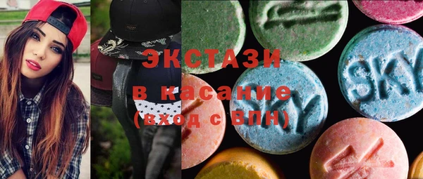 не бодяженный Алзамай