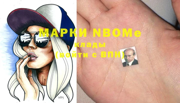 круглые Алексеевка