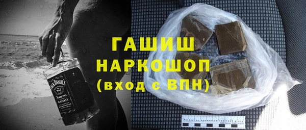 круглые Алексеевка