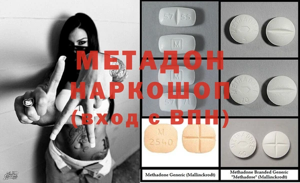 мет Алексин