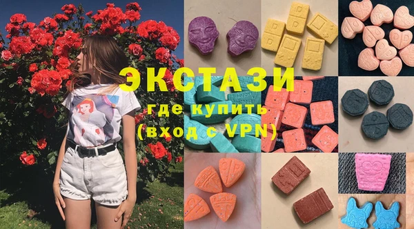 круглые Алексеевка