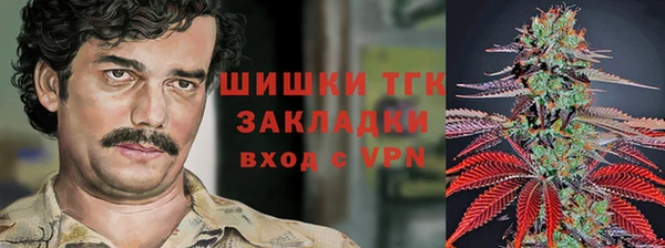 не бодяженный Алзамай