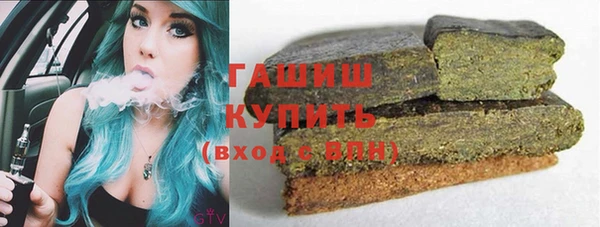 не бодяженный Алзамай