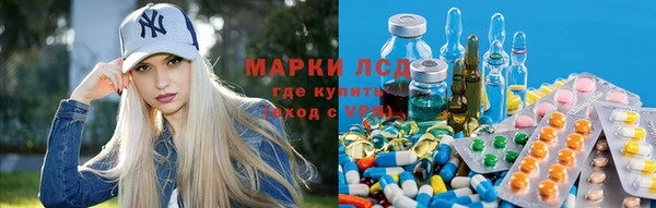 мефедрон мука Горно-Алтайск