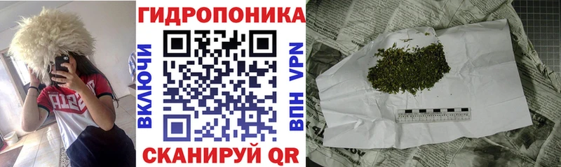 Шишки марихуана тримм  Липки 